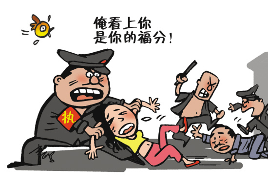 深夜拉面店的最后一碗